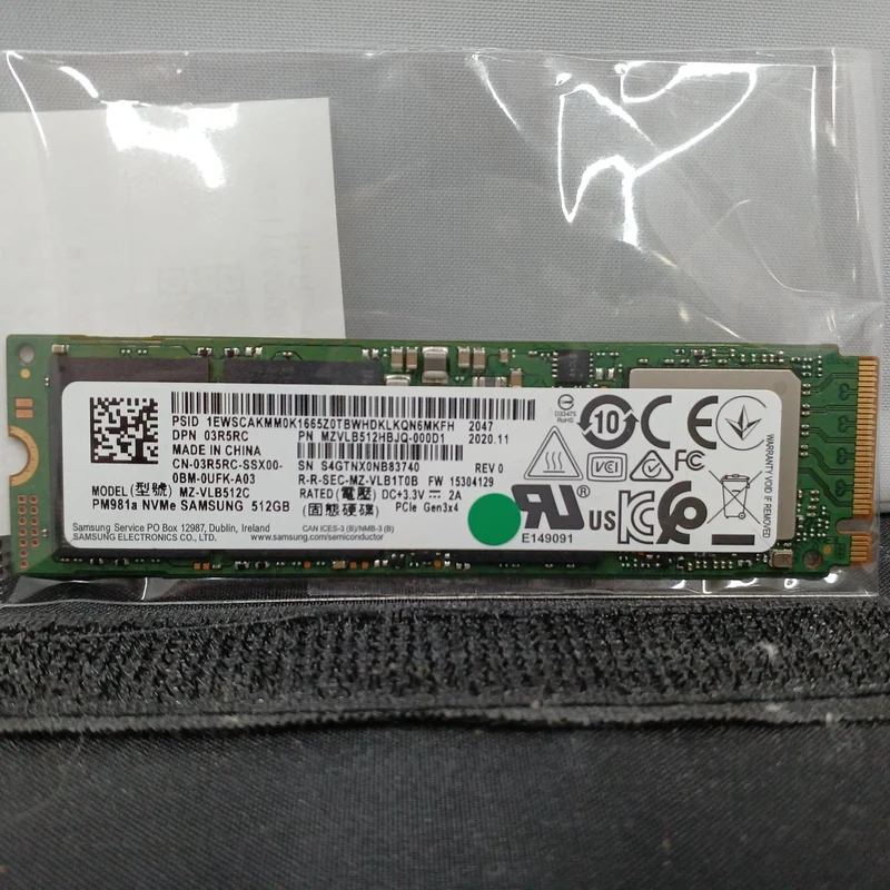 SAMSUNG M.2 SSD MZ-VLB512C