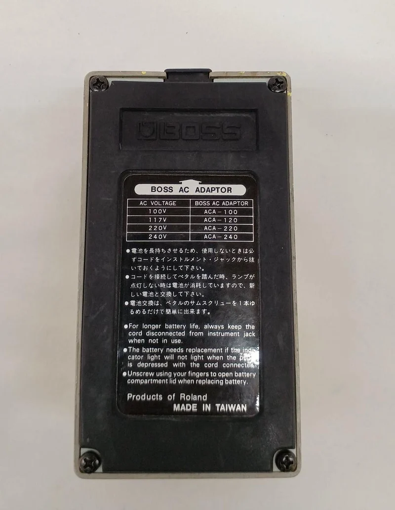 BOSS Effektpedal SD-1