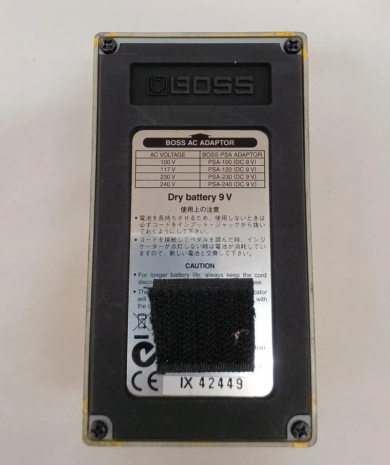 BOSS Effektpedal: OD-3