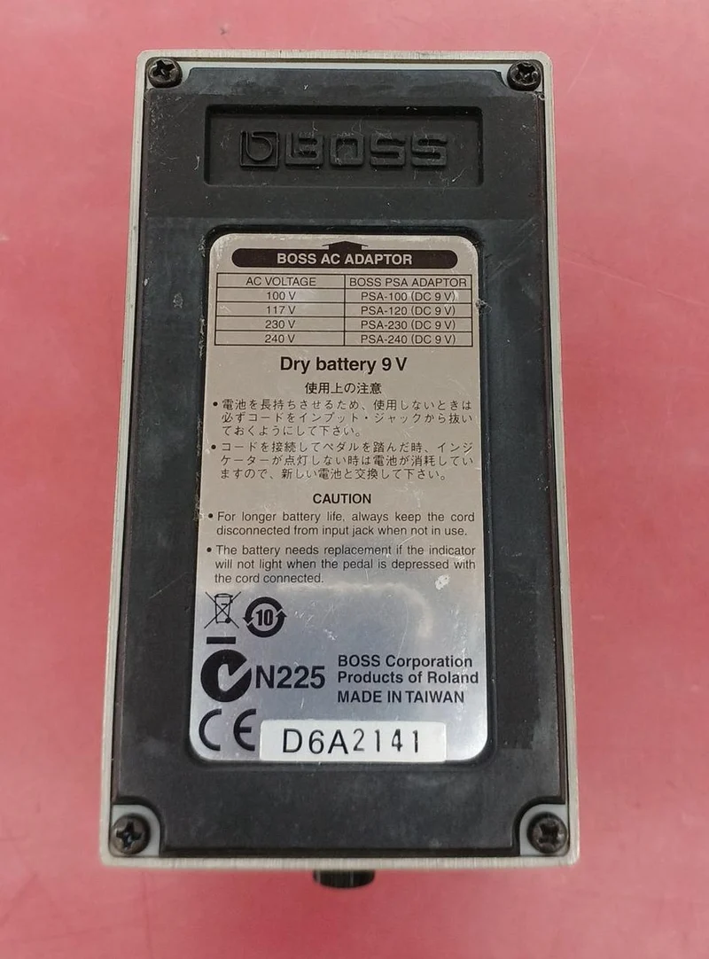 BOSS Effektpedal OS-2