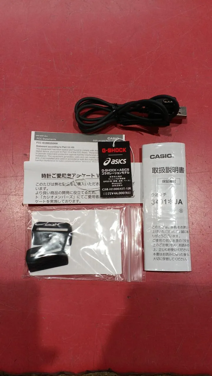 CASIO Armbanduhr GSR-H1000AST-1JR