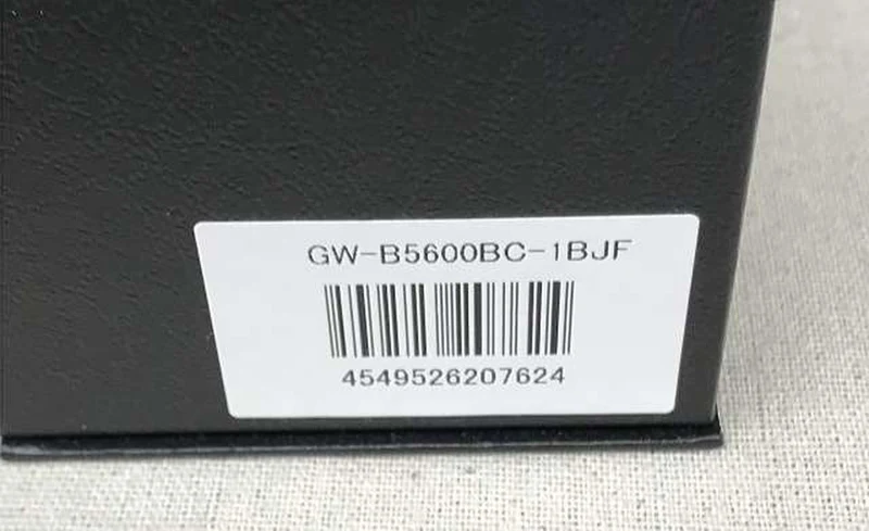 CASIO G-SHOCK Solar-Funkarmbanduhr GW-B5600BC-1BJF