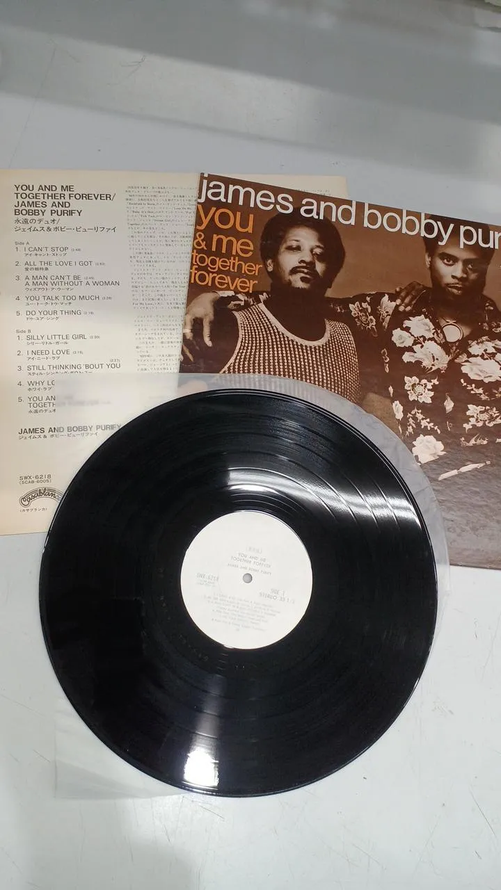 Victor LP Schallplatte JAMES UND BOBBY PURIFY* ? DU
