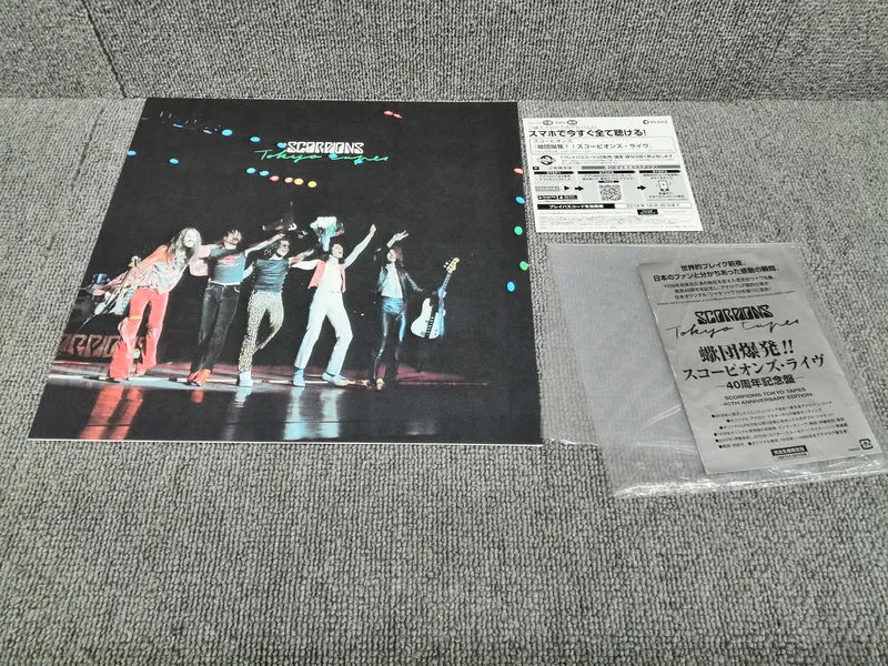 SONY Analog Record SCORPIONS/TOKYO BÄNDER