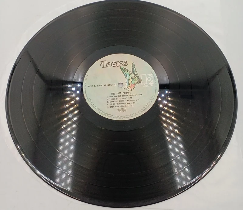 ELEKTRA Soft Parade/Doors P-6414E