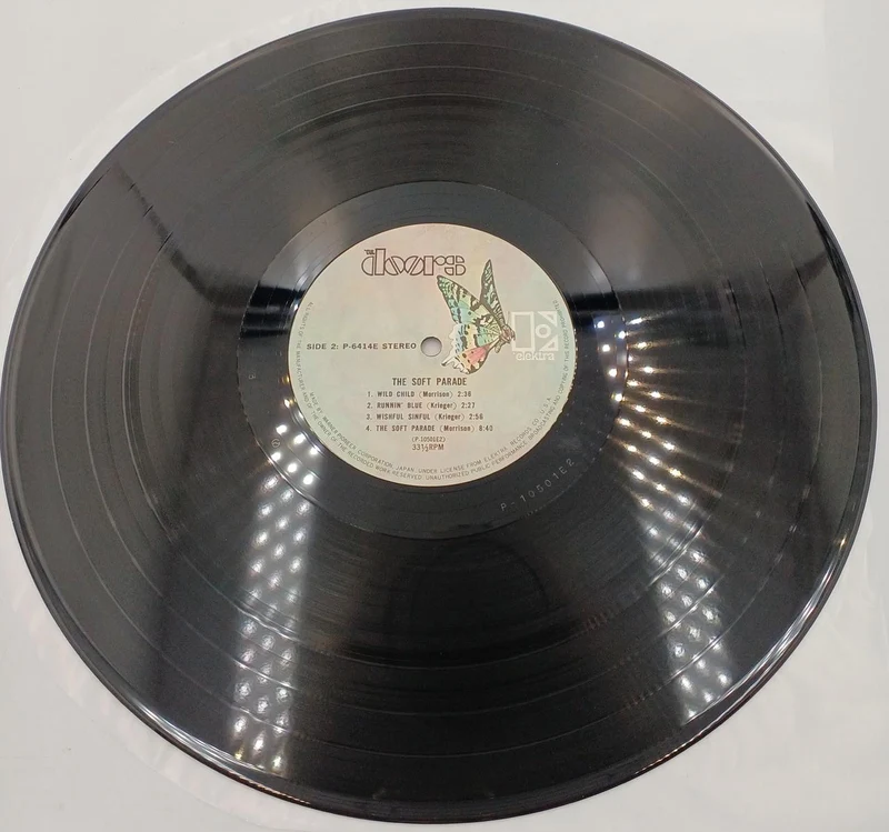 ELEKTRA Soft Parade/Doors P-6414E