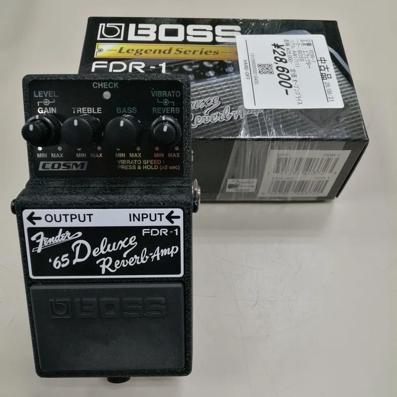 BOSS-Effektschlüssel: FDR-1