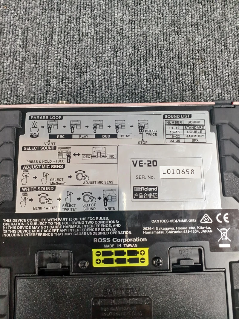 BOSS Vocal Effects VE-20