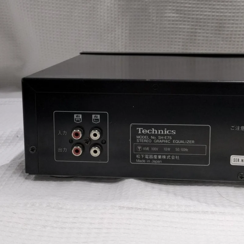 TECHNICS Glyco SH-E75