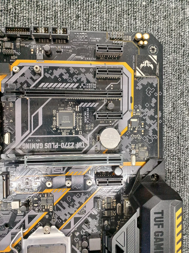 ASUS Motherboard TUF Z370-PLUS GAMING