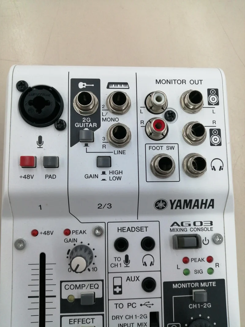 YAMAHA Mixer AG03