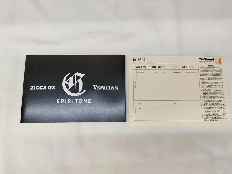 VEMURAM Effektpedal: SPIRITONE