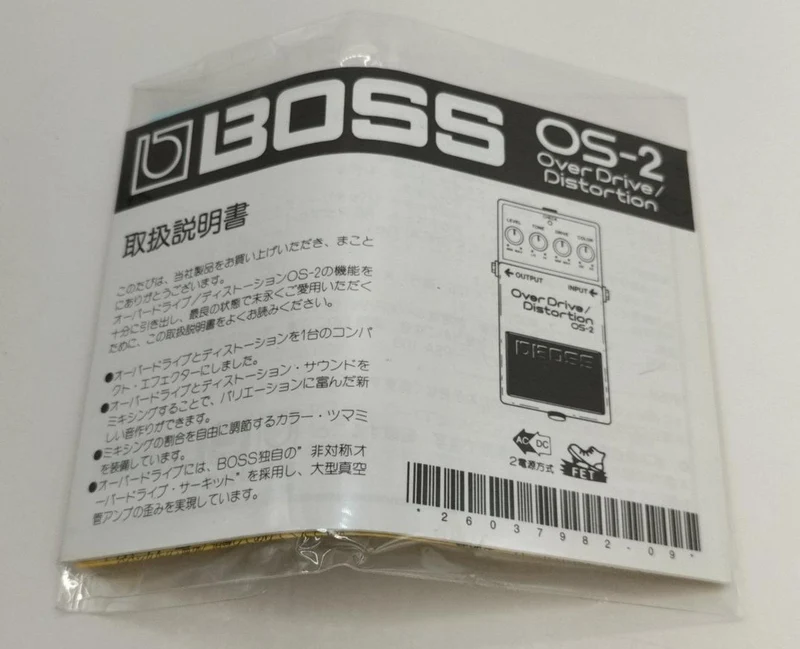 BOSS Effektpedal OS-2