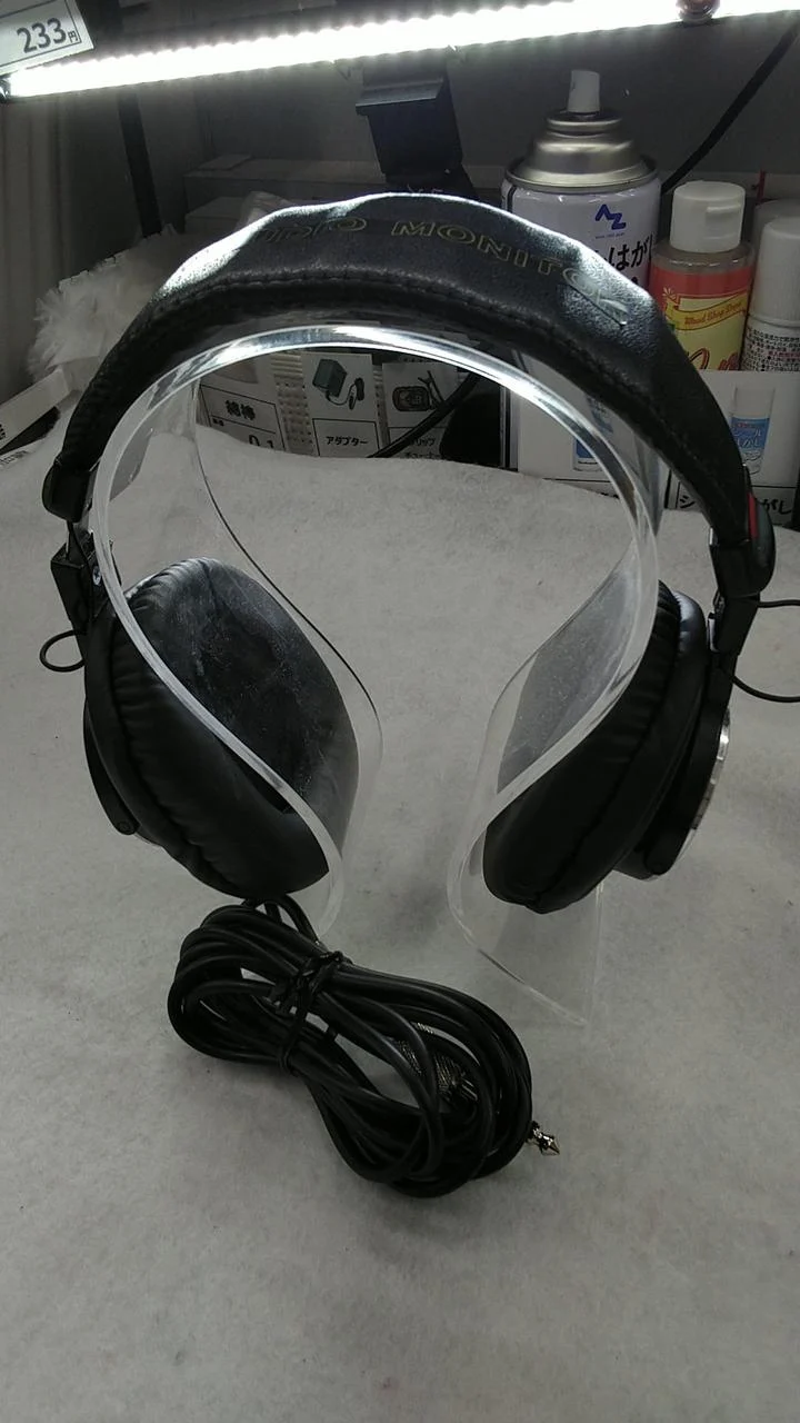 SONY Monitor-Kopfhörer MDR-CD900ST