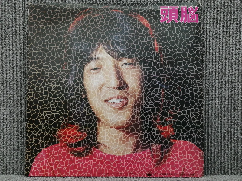 VICTOR Keisatsu 3 / Brain Police 3 / Brain Police