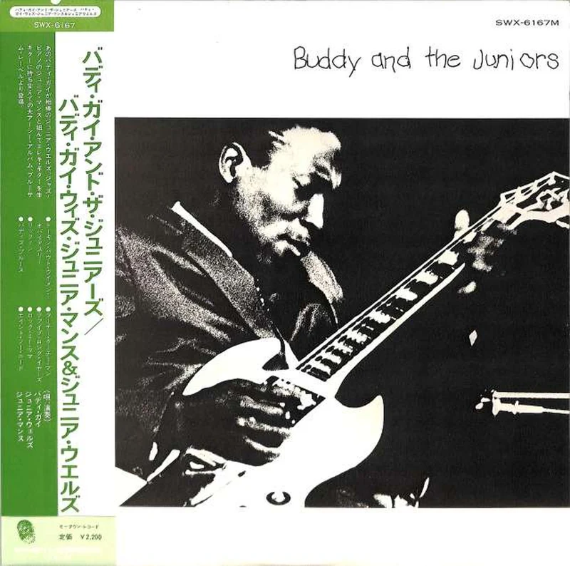Victor Buddy Guy „Buddy Guy and the Juniors“ SWX-6167