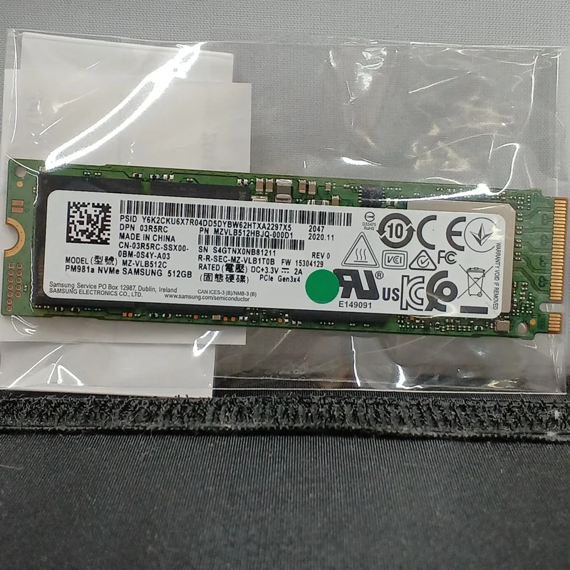 SAMSUNG M.2 SSD MZ-VLB512C