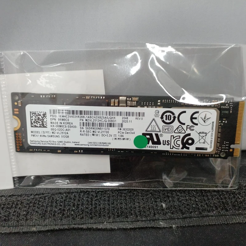 SAMSUNG M.2 SSD MZ-VL2512A