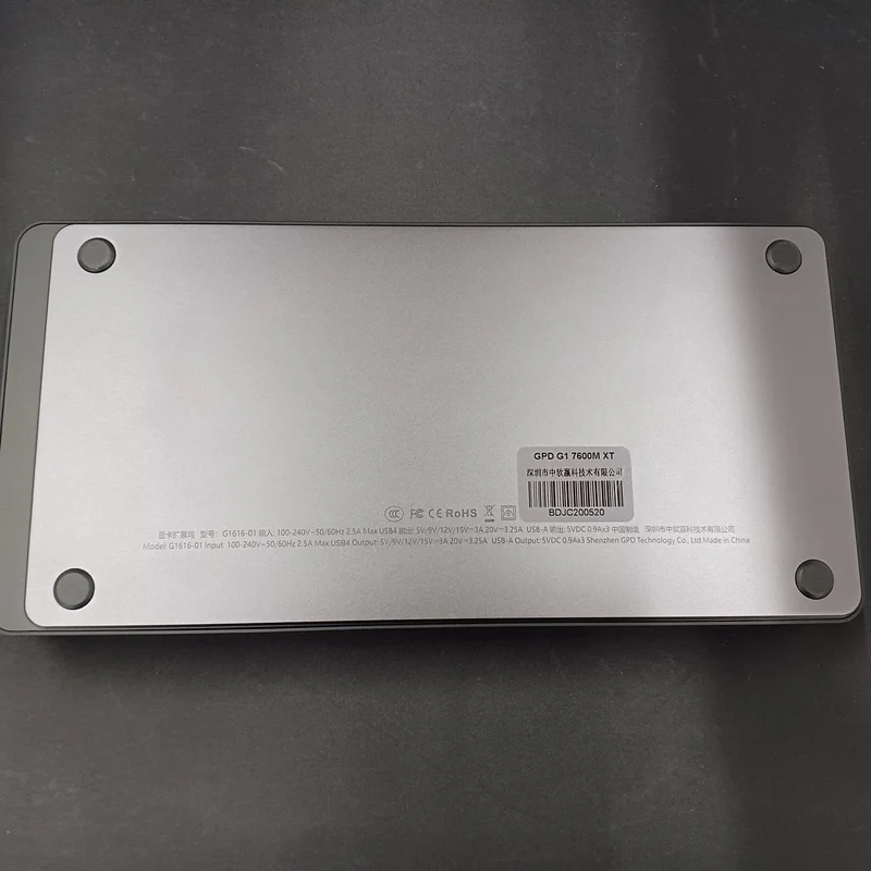 GDP Externe Grafikkarte G1616-01