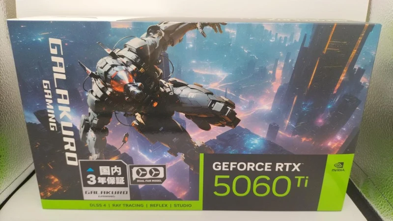Xianren Zhizhi Grafikkarte GG-RX5060TI-E8GB/OC/DF/V2