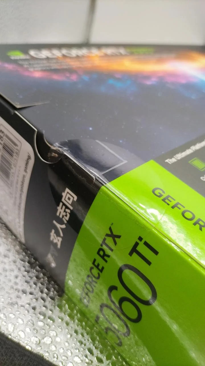 Xianren Zhizhi Grafikkarte GG-RX5060TI-E8GB/OC/DF/V2