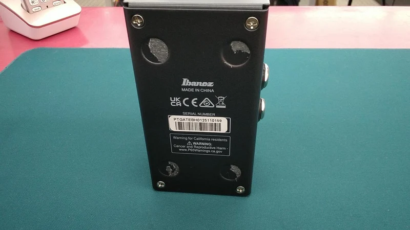 IBANEZ Gate PENTATONE