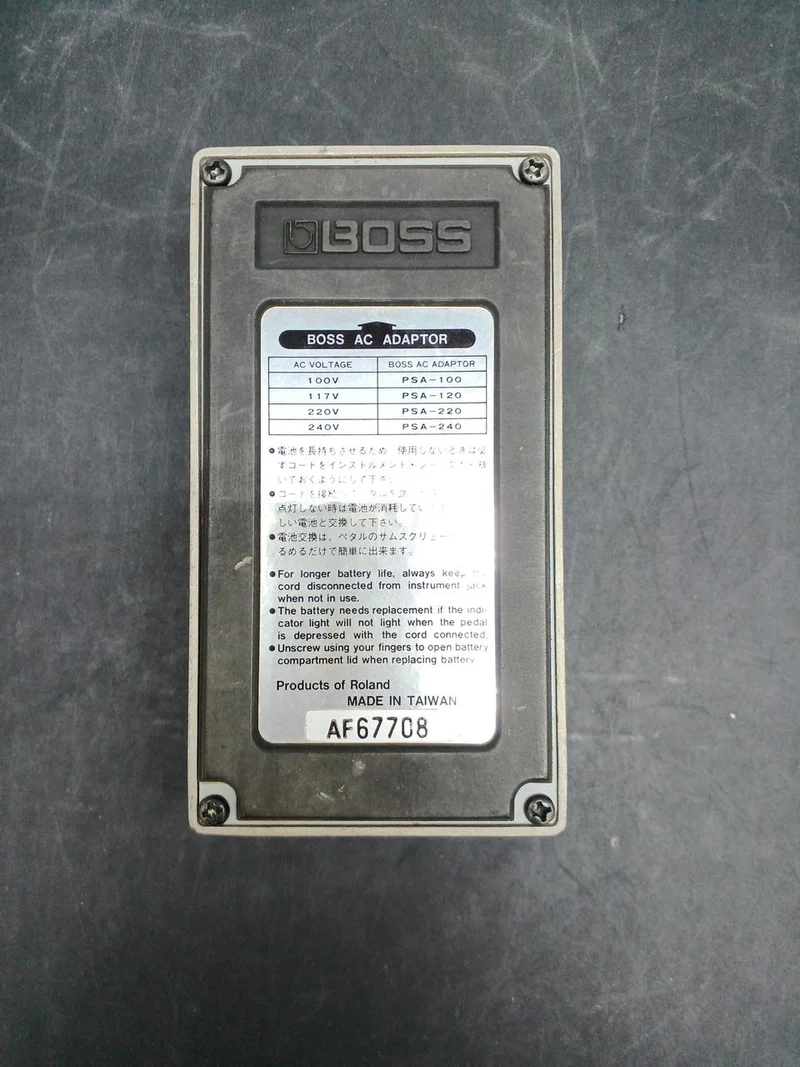 BOSS Fuzz FZ-2