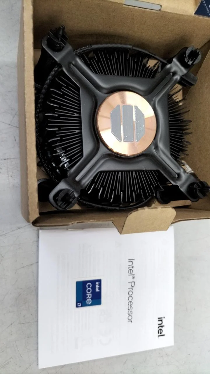 Intel Core i7-14700-Prozessor