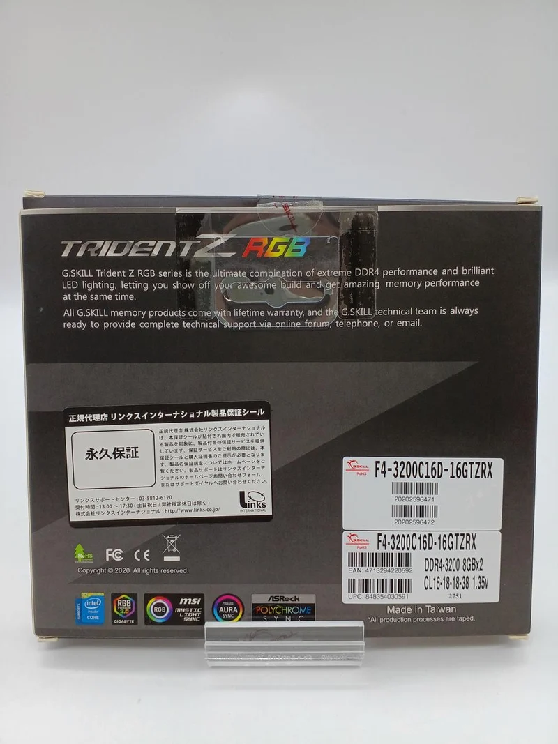 G.SKILL Arbeitsspeicher DDR4 8 GB × 2-Pack F4-3200C16D-16GTZRX