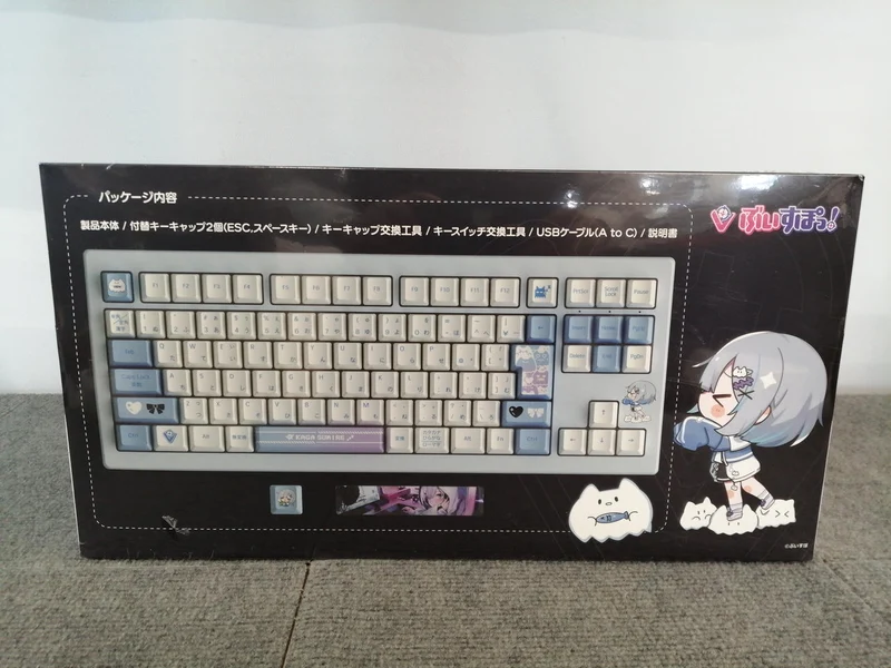 VSPO! GEAR Gaming-Tastatur Sumire Hana Bud EDITION