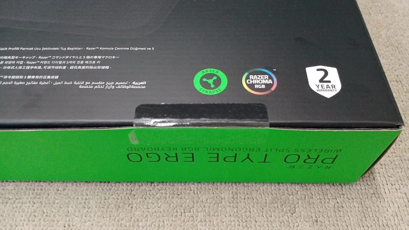 RAZER Ergonomische Tastatur RZ03-0544