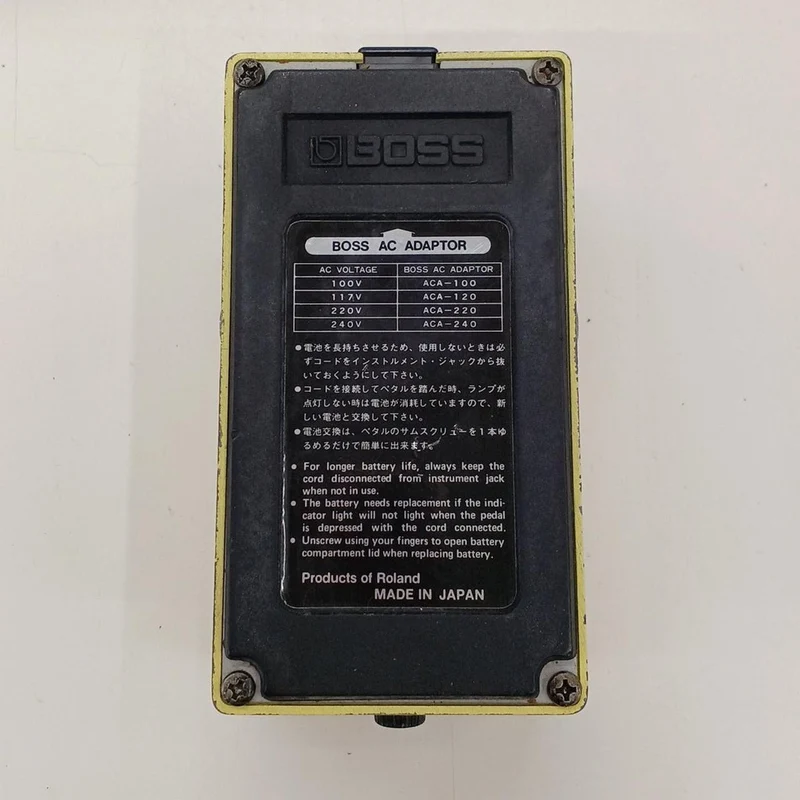 BOSS Effektpedal SD-1