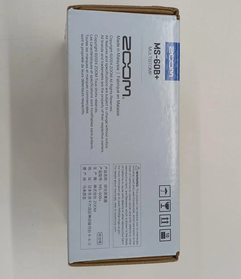 ZOOM Effektpedal: MS-60B+