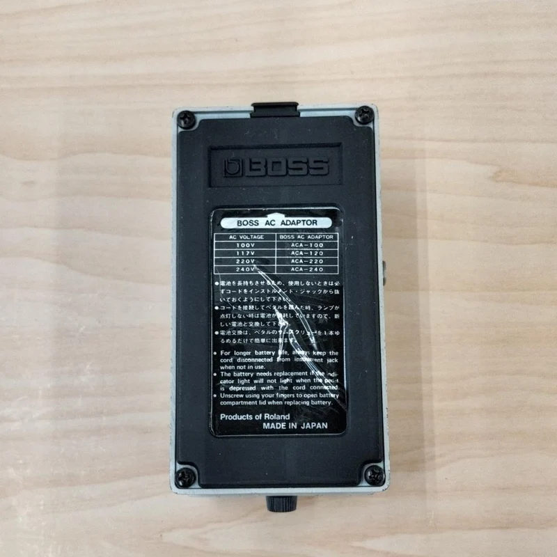 BOSS Equalizer GE-7