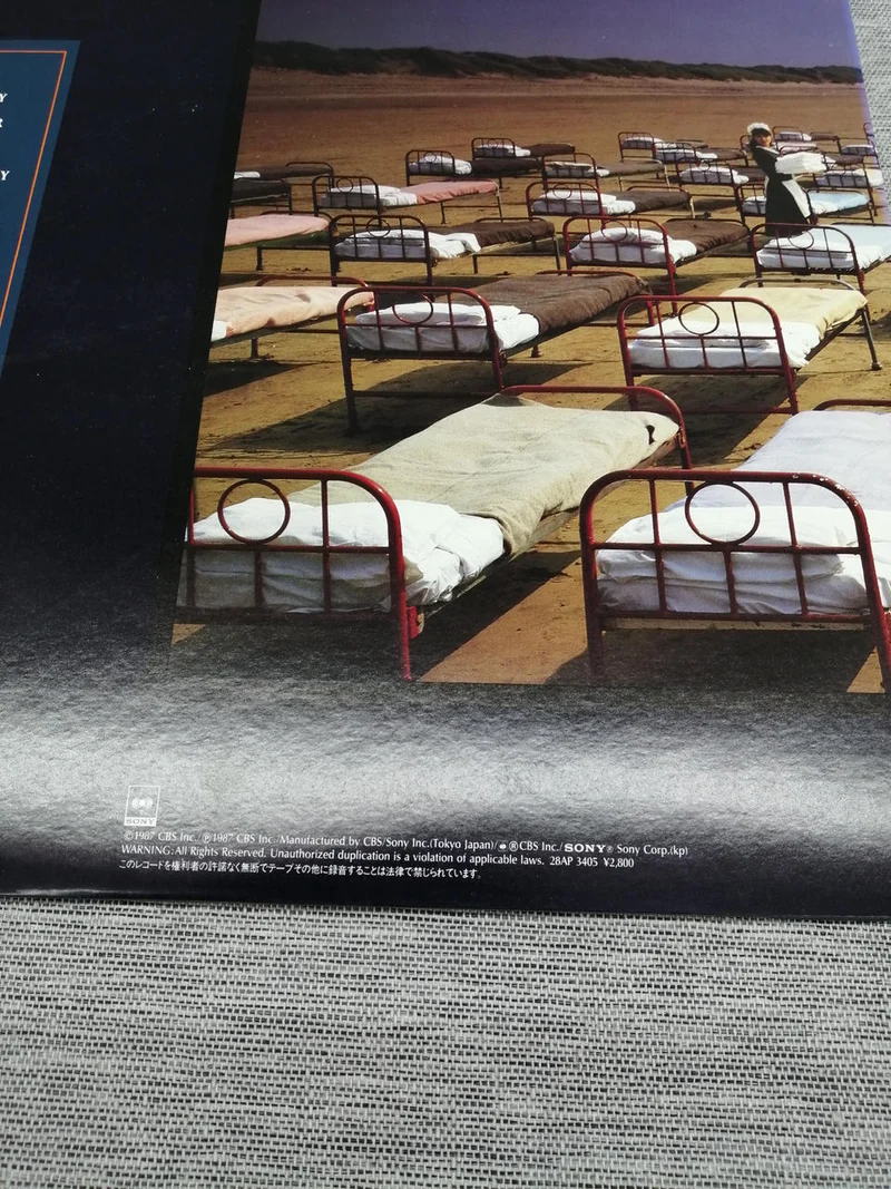 SONY Schallplatte: EIN MOMENTAN DER VERNUNFT
