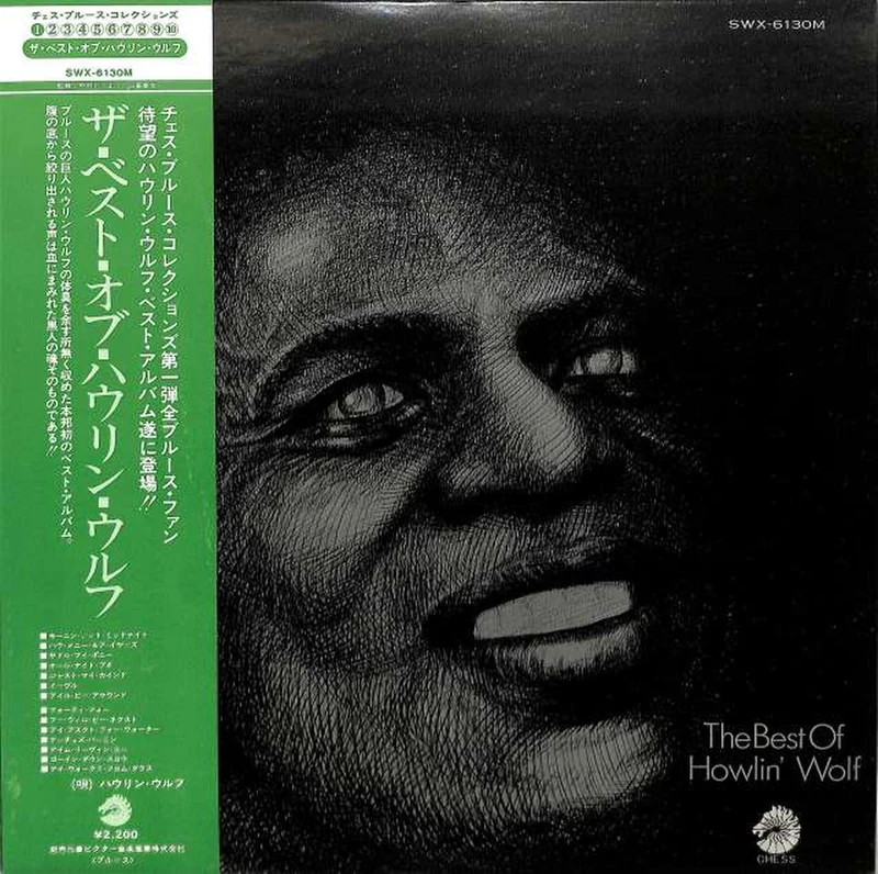 Victor Howlin' Wolf „The Best of Howlin' Wolf“ SWX-6130M