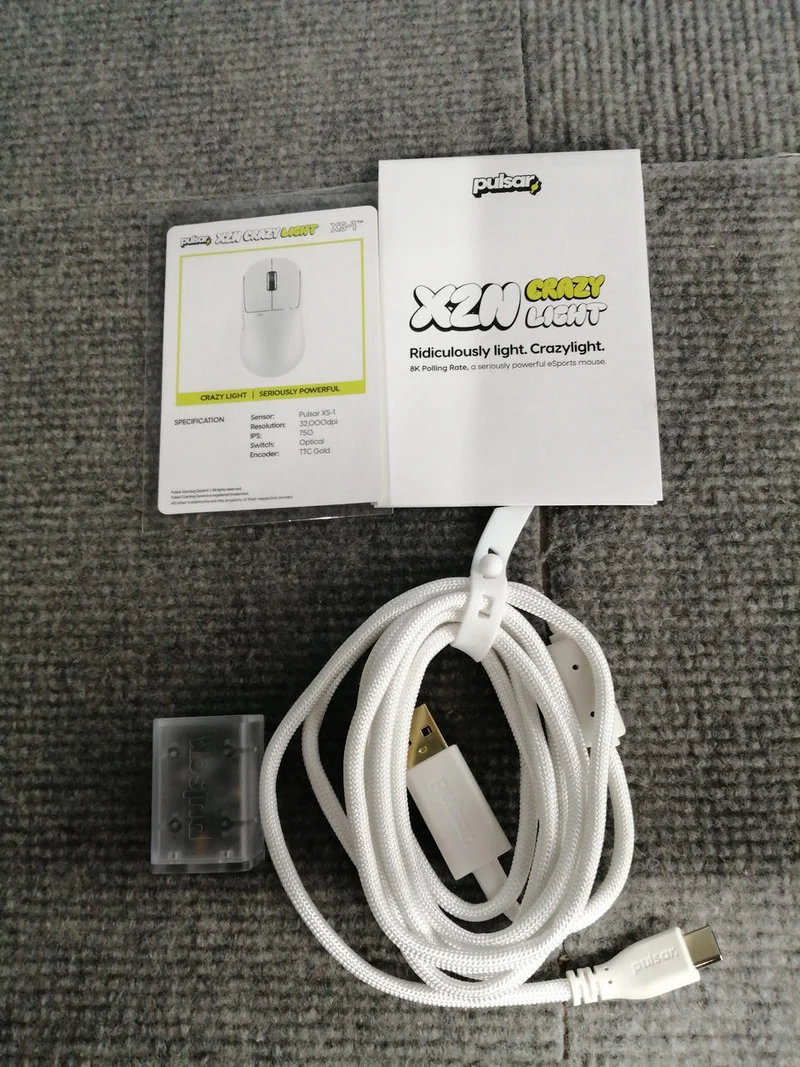 PULSAR Gaming-Maus X2N CRAZYLIGHT