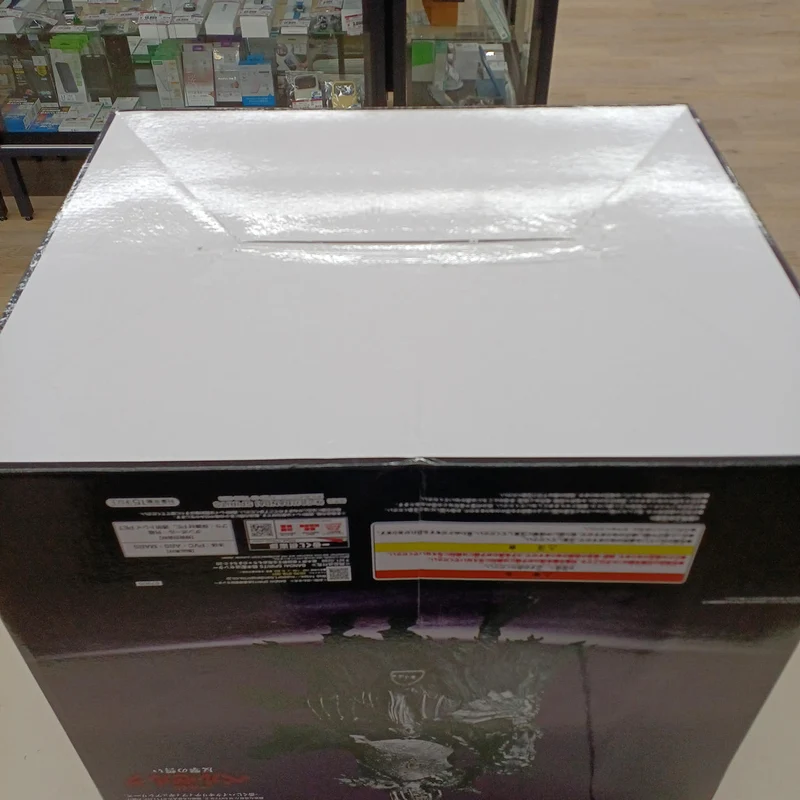 Bandai Berserk Eiskunstlauf Letzter Preis Schädelritter (Jockey)