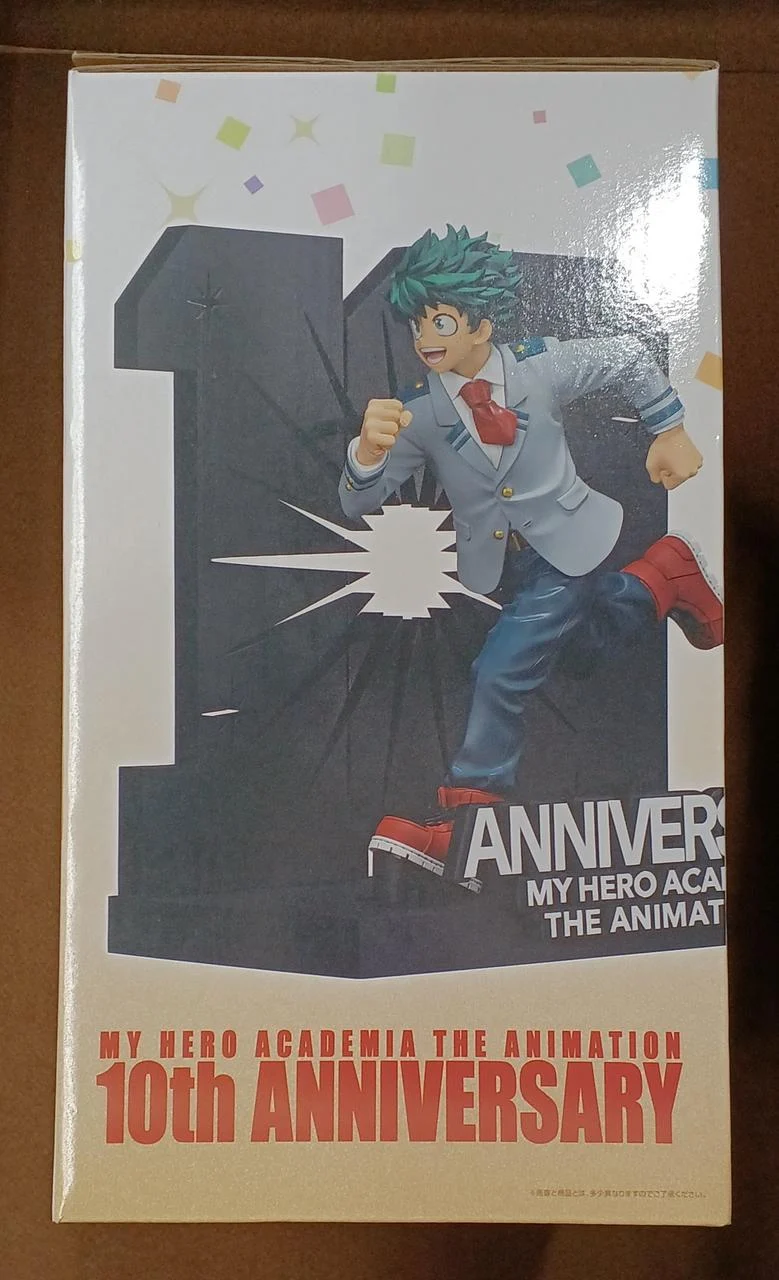 BANDAI [Ungeöffnet] Last One Prize Izuku Midoriya Last One Prize Izuku Midoriya