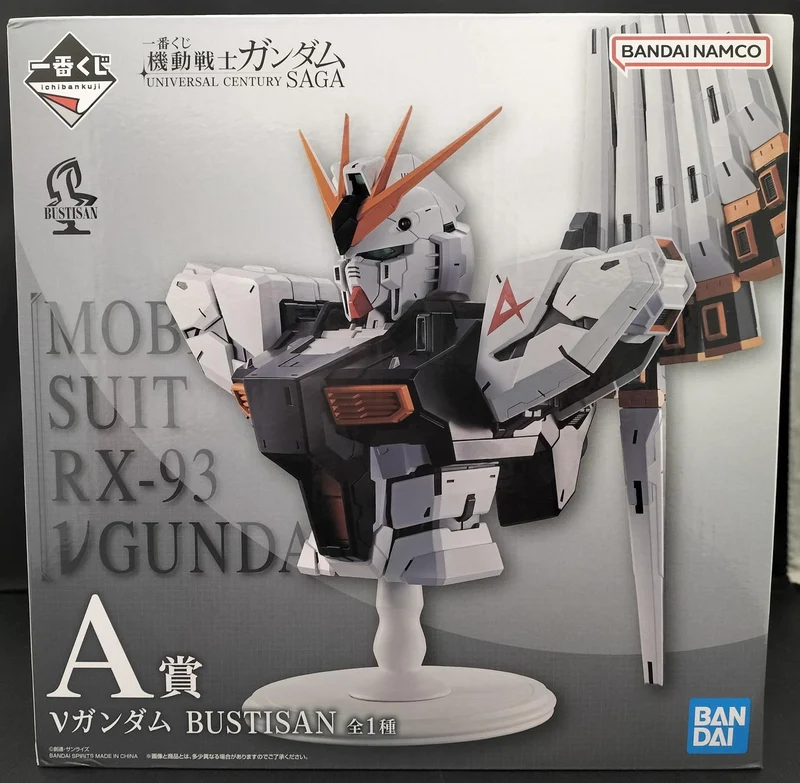 BANDAI V Gundam BASTISAN A Prize Mobile Suit Gundam UNIVERSAL CENTURY SAGA