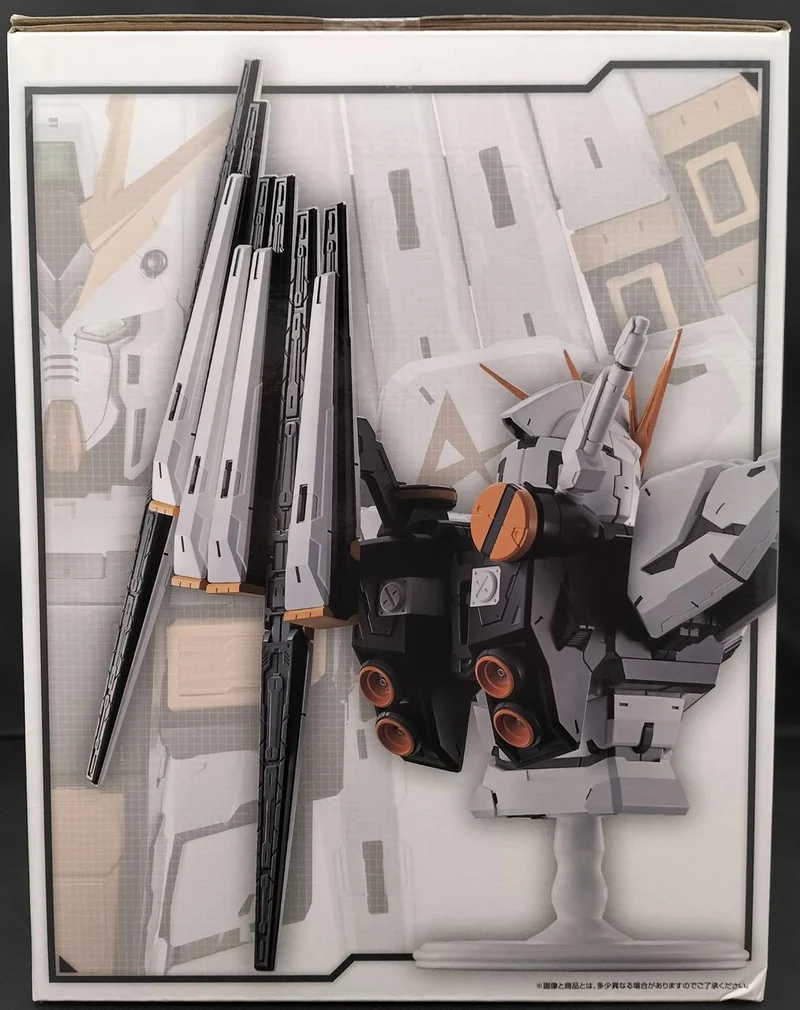 BANDAI V Gundam BASTISAN A Prize Mobile Suit Gundam UNIVERSAL CENTURY SAGA