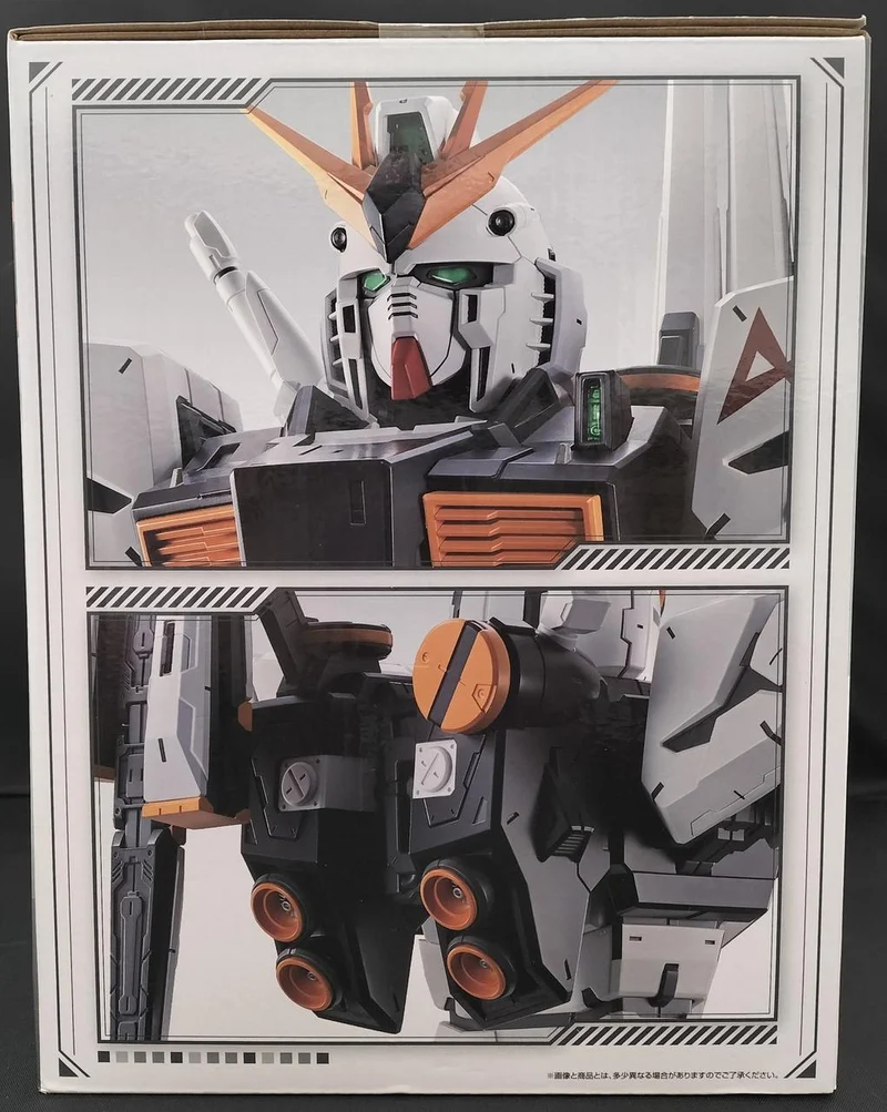 BANDAI V Gundam BASTISAN A Prize Mobile Suit Gundam UNIVERSAL CENTURY SAGA