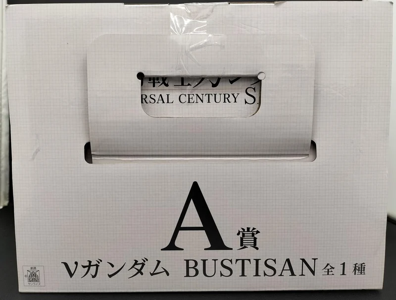 BANDAI V Gundam BASTISAN A Prize Mobile Suit Gundam UNIVERSAL CENTURY SAGA