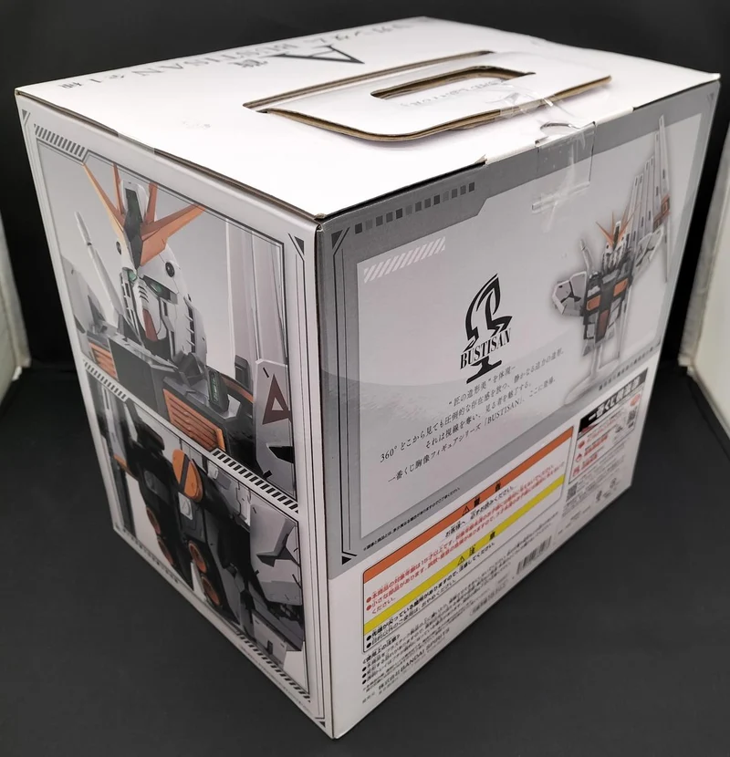 BANDAI V Gundam BASTISAN A Prize Mobile Suit Gundam UNIVERSAL CENTURY SAGA