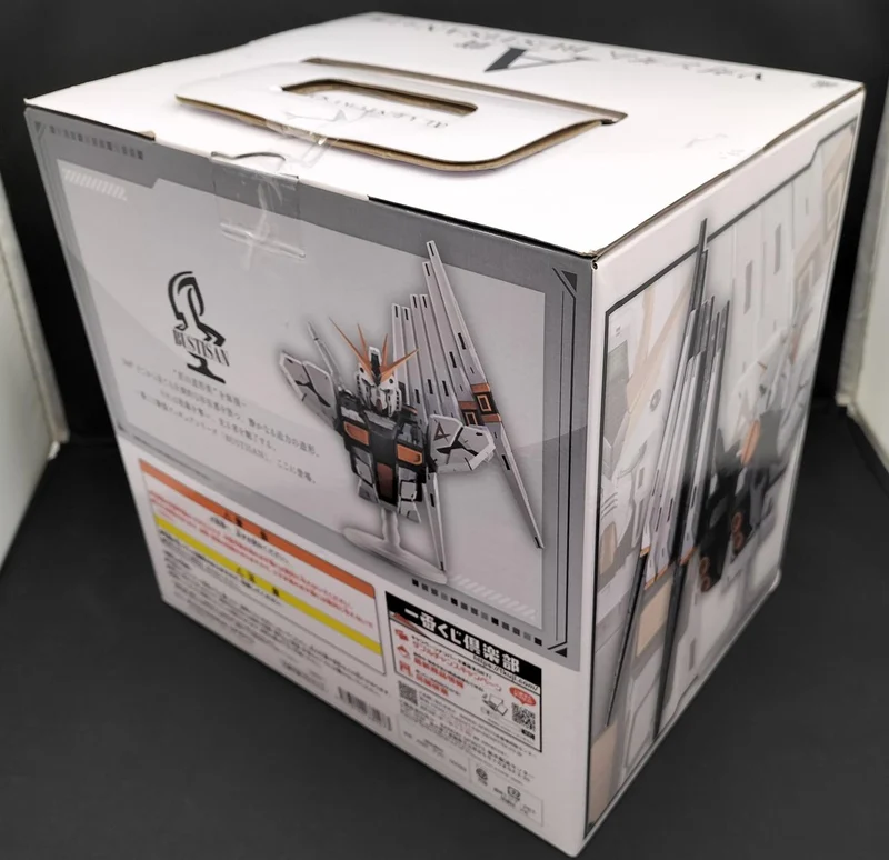 BANDAI V Gundam BASTISAN A Prize Mobile Suit Gundam UNIVERSAL CENTURY SAGA
