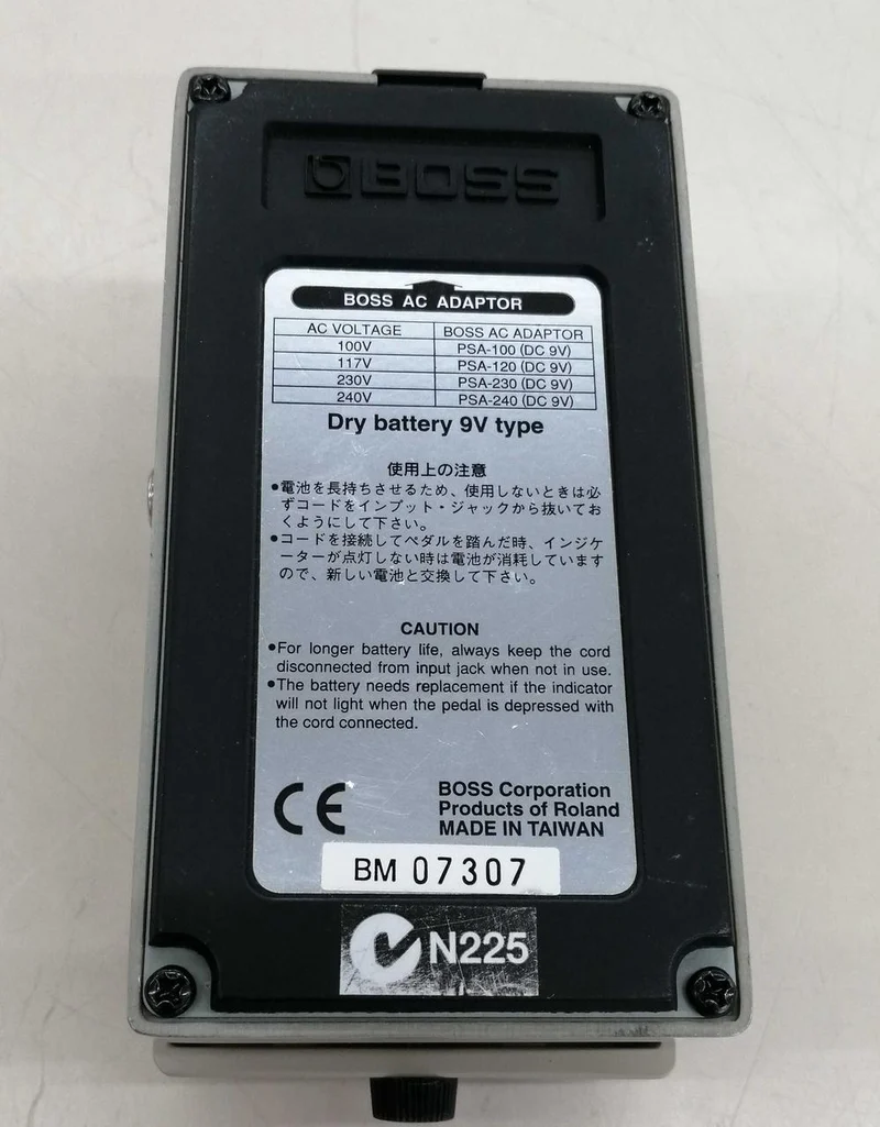 BOSS BEB-7 Equalizer für Bässe