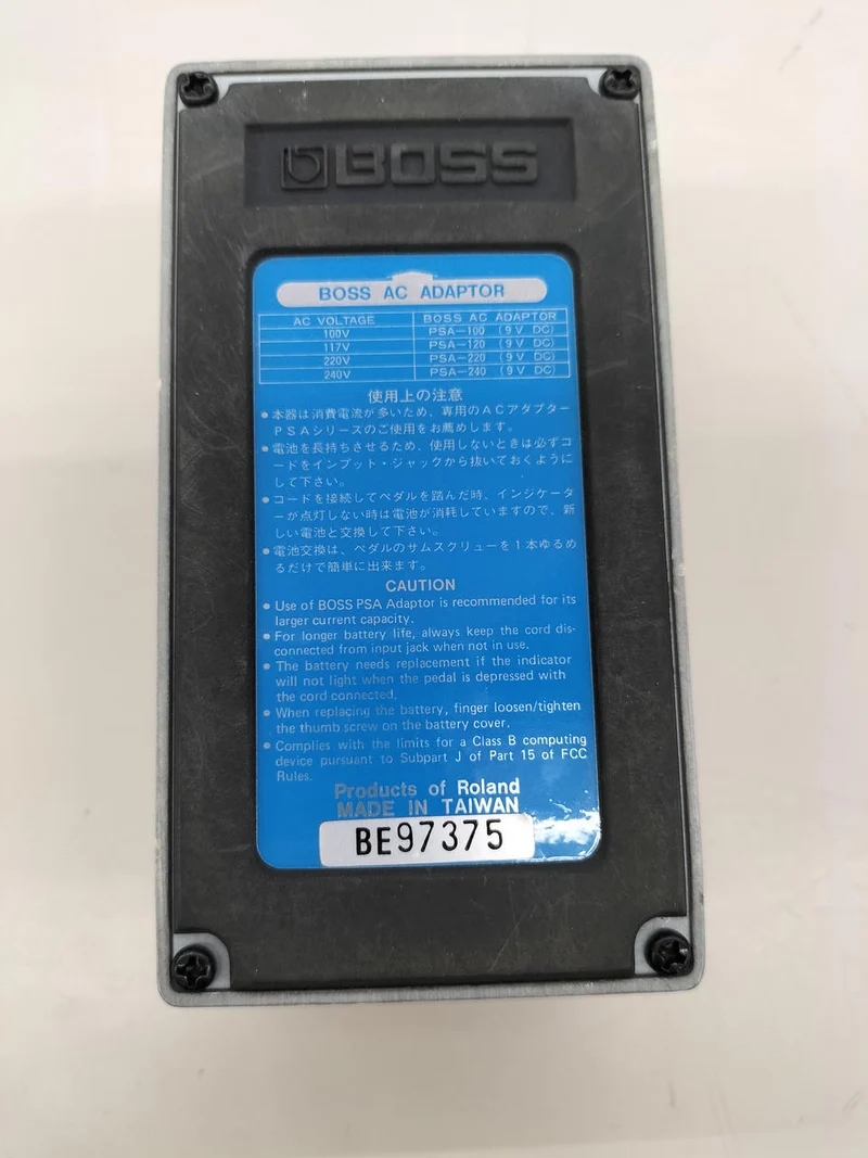 BOSS Effektpedal DD-3