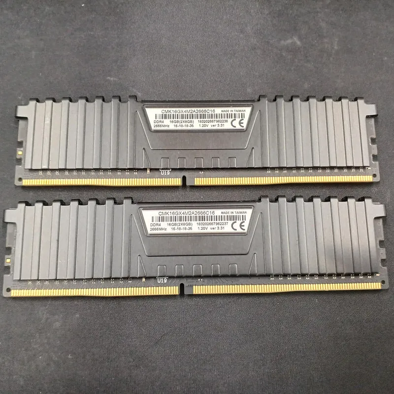 CORSAIR Speicher CMK16GX4M2A2666C16
