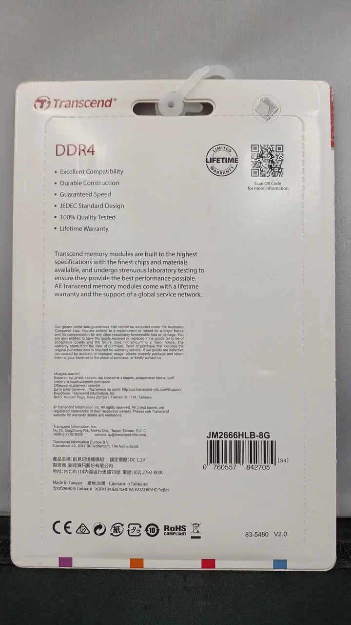 TRANSCEND Speicher JM2666HLB-8G