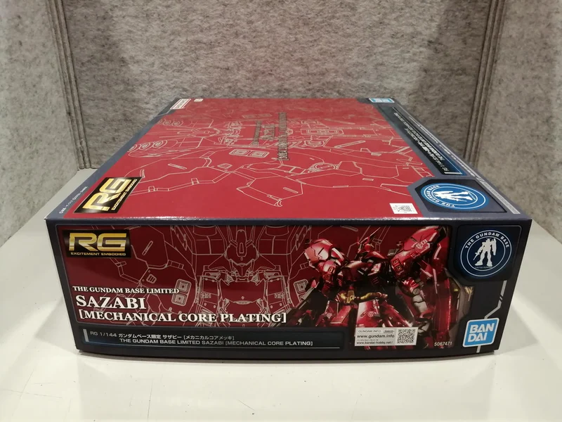 BANDAI Mobile Suit Gundam: Char's Counterattack RG 1/144 Gundam Base Limited Sazabi Mechanical Core